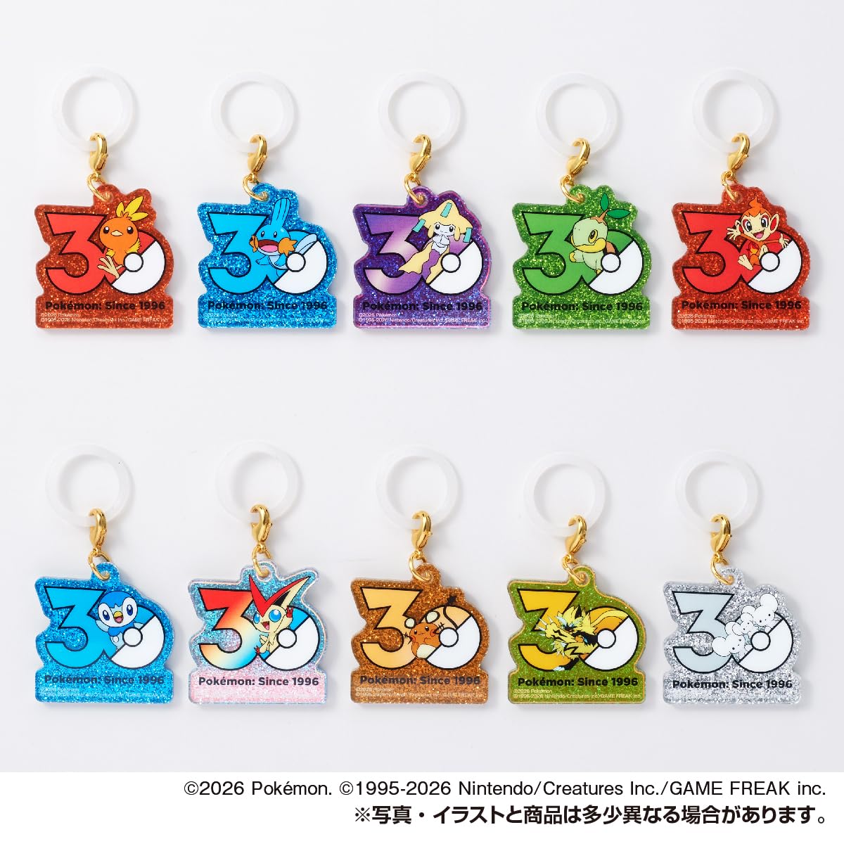 Amazon | タカラトミーアーツ(TAKARATOMY A.R.T.S) ポケモン Poké